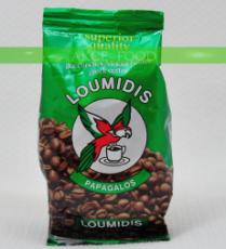 Loumidis Papagalos